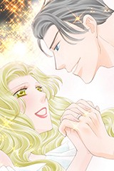 억만장자는 결혼을 싫어해