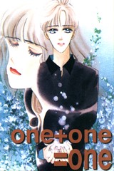 one one=one(원플러스원)