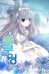 블루윙