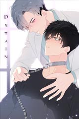 Detain