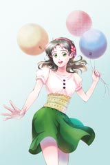 인형은 그대