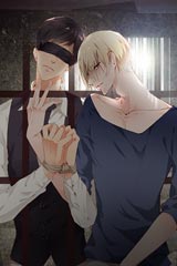 하늘 같은 남친