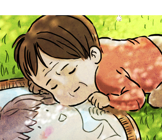 남은 생에 스무번쯤