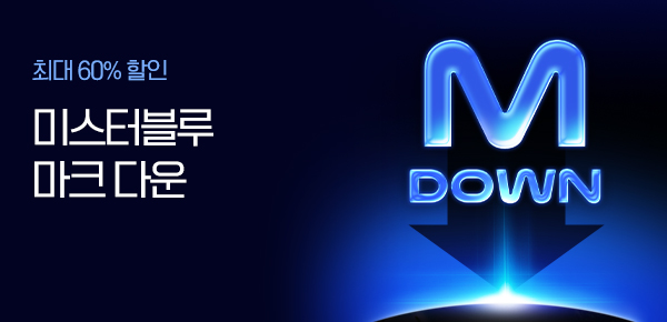 전사_5월 특가세트_0515