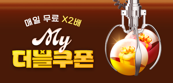 소설_22주년_MY더블쿠폰(1차)_0515종료