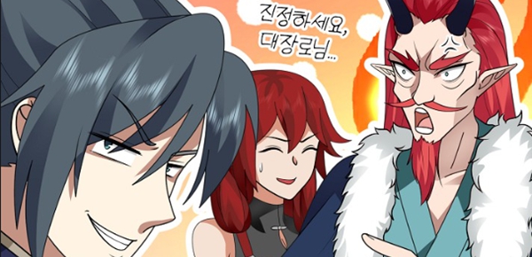 만화_기획배너_무련전봉