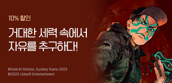 만화_콘텐츠랩_대작 게임 워치독 시리즈의 공식 코믹스 출간_1227