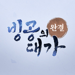 최저가