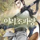 단행본최저가