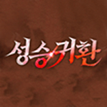 단행본 런칭