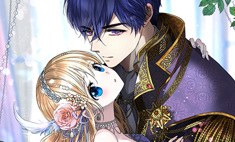 왕녀님은 파혼하고 싶어 2 [스크롤]