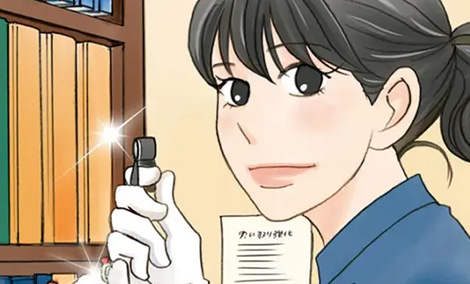 전당포 시노부의 보석상자