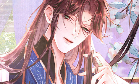 황제의 남자 [스크롤]