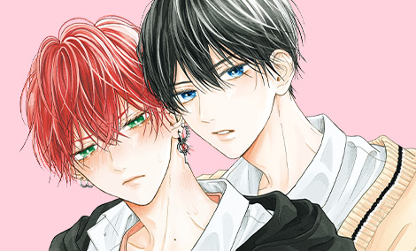 [비애] 참을 수 없는 건 사랑인 걸까