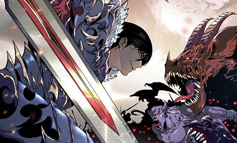 능력먹는 플레이어 [스크롤]