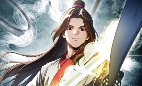 마도신검 [스크롤]