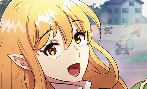 방구석 히어로 [스크롤]