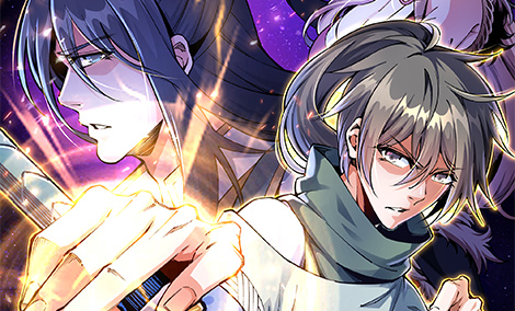 8백년 전으로 회귀 [스크롤]