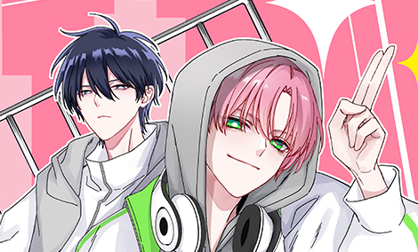 악역, 나 못 하겠어 [스크롤]