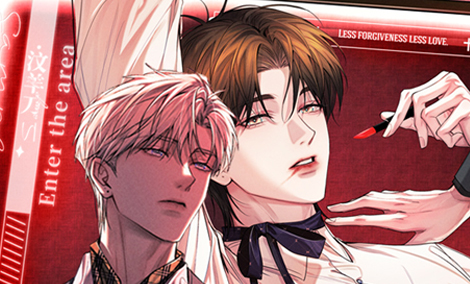 모든 시선이 나에게[스크롤]