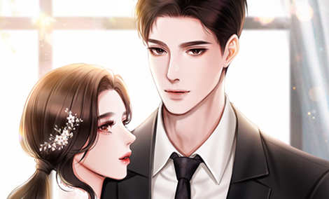 부부, 어디까지 가능해? (연재)