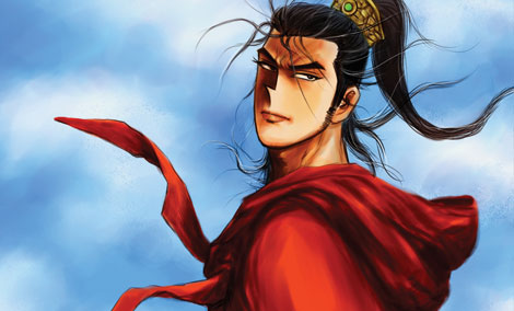 붕정대행 [개정판]