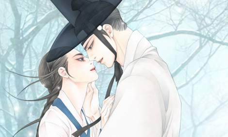 밤을 걷는 선비(컬러 연재)