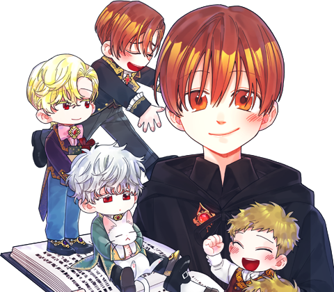 루트를 거부하는 방법