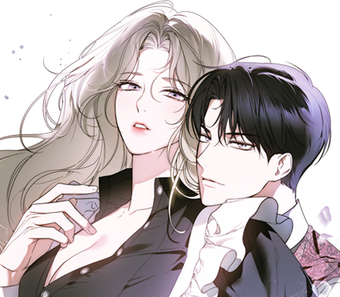 그 메이드를 손에 넣는 법 [개정판]