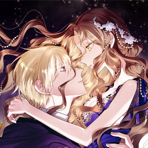 나를 사랑하지 않는 그대에게