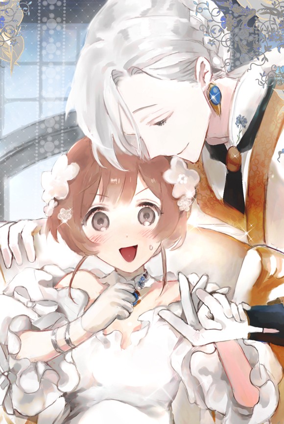 스승님이 나의 남편 후보들을 골라왔다