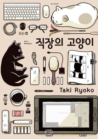1권