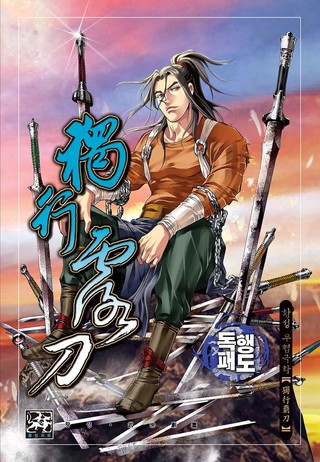 5권
