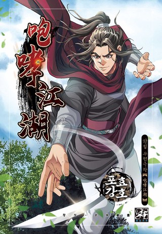 5권