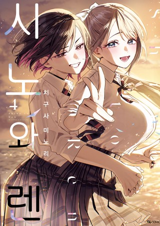 4권