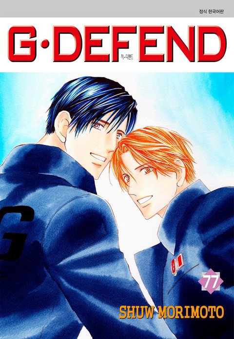 [특가세트] GㆍDEFEND (지 디펜드)