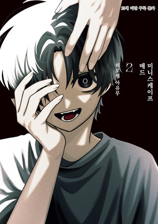 3권