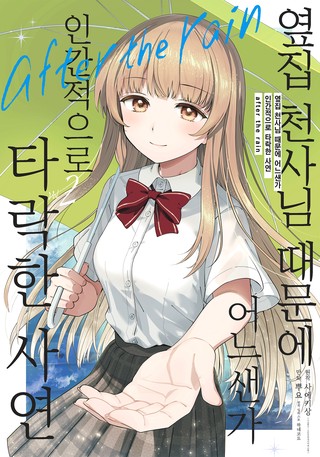 2권