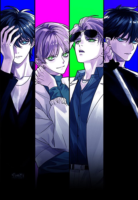 악역, 나 못 하겠어 [스크롤]