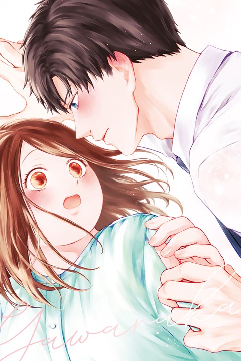 쿠사카베 과장님의 말랑말랑 러브 [스크롤]