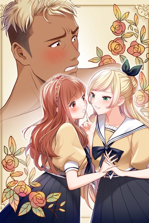 백합 게임 주인공으로 환생한 나, 여전히 그것이 달려있습니다 [스크롤]