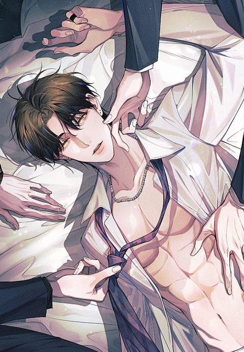 [특가세트] 모든 시선이 나에게