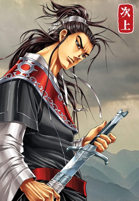 '무유창조'님 추천 패키지