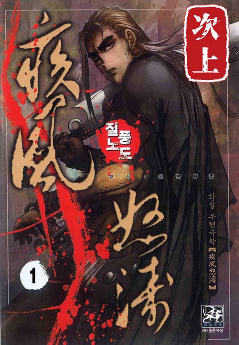 '고달'님 추천 패키지