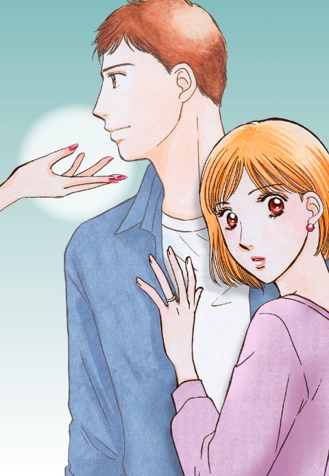 내 남편은, 조건 만남 중이다