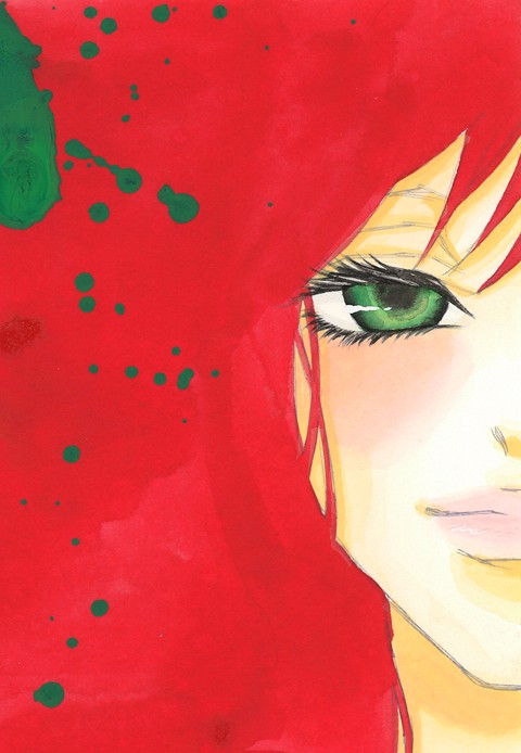 당신은 내 장난감이야 [단행본]