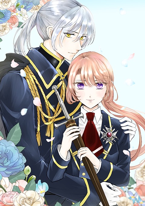 모든 걸 잃고 기사가 된 영애, 전 약혼자와 다시 만나다 [스크롤]