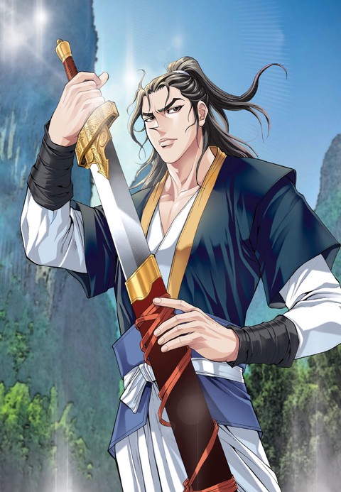 황성 인생반전 패키지