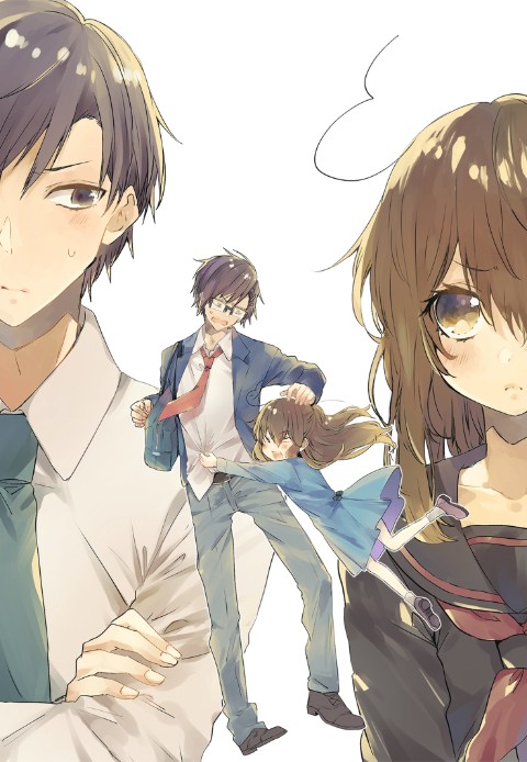 어릴 때의 고백은, 아직 유효한가요? [단행본]