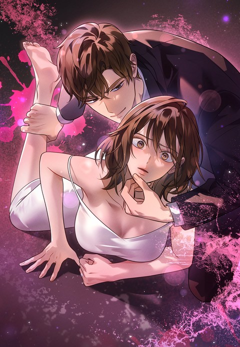 감시남편을 파멸시킬 때까지 [스크롤]